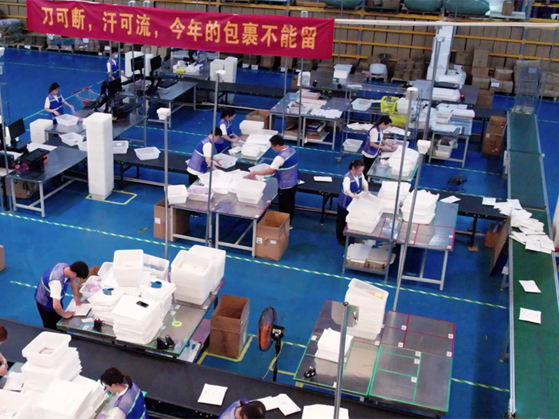 共享电商仓储配送-可对接全渠道