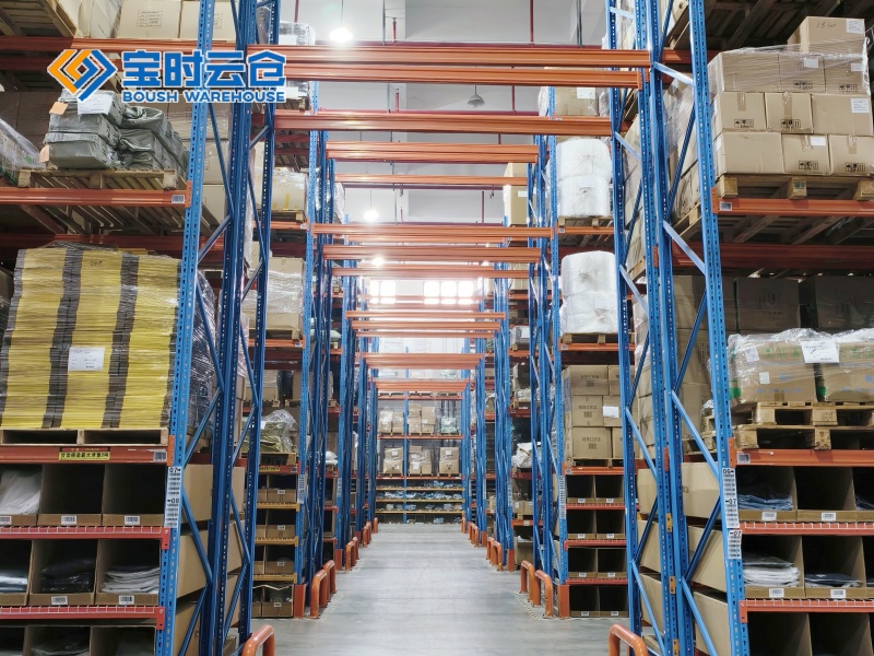共享小家电仓储托管