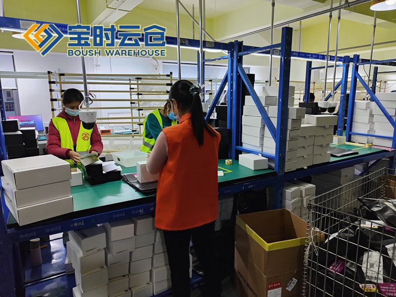 共享奢侈品云仓发货