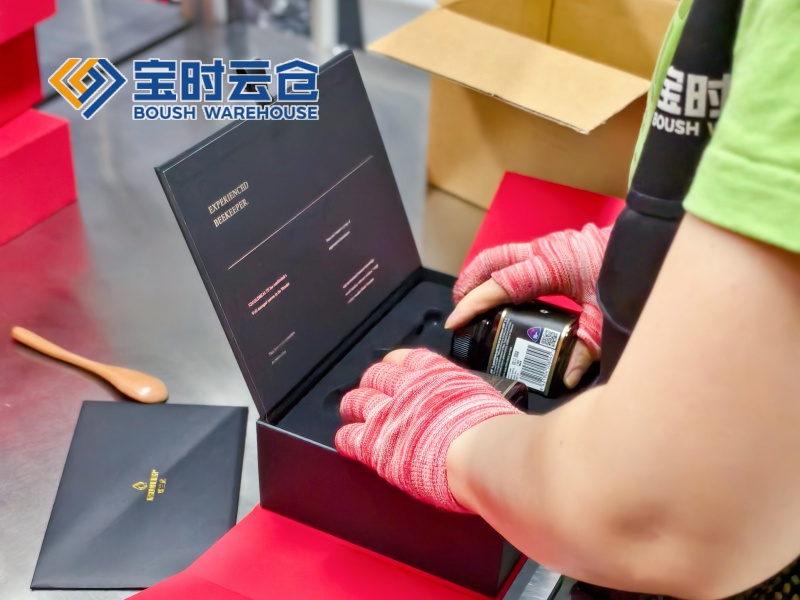共享进口食品云仓托管案例（麦卢卡蜂蜜）