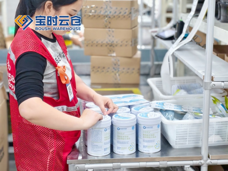 共享大健康云仓发货案例（医学营养品）