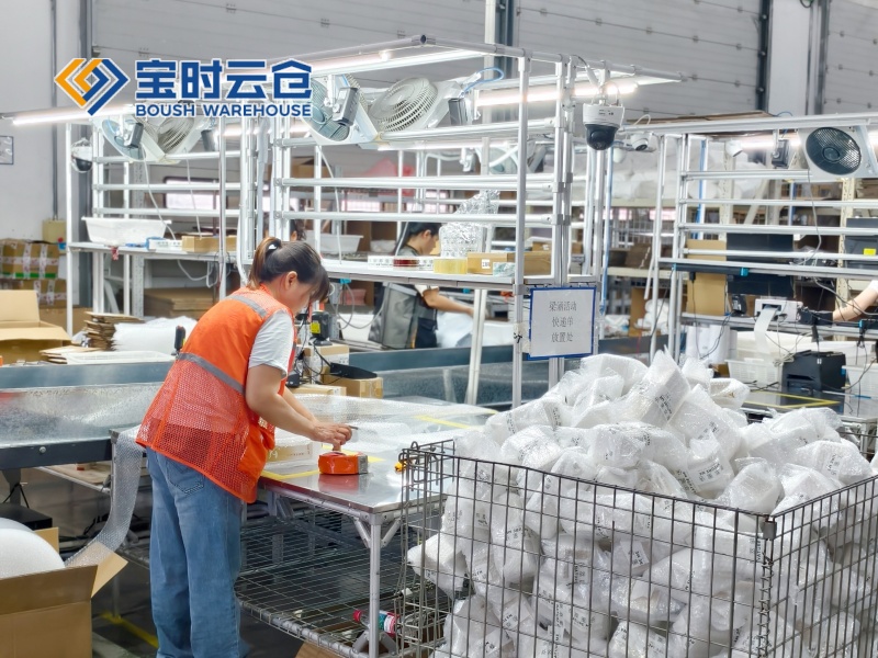 共享护肤品云仓托管代发案例（知名大V）