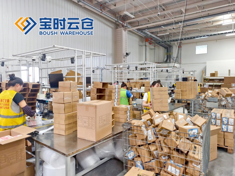 共享直播云仓代发-发货快准确高